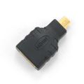 Picture of HDMI adapter GEMBIRD A-HDMI-FD HDMI female to Micro-HDMI male 