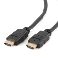 Picture of HDMI kabl, M-M v.2.0 20m gold connector, BULK, GEMBIRD CC-HDMI4-20M