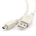 Picture of USB 2,0 kabal A-mini5PM 0,9m, bijeli, GEMBIRD CC-USB2-AM5P-3