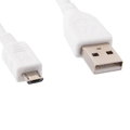 Picture of USB 2,0 kabal A-microB 1m, GEMBIRD CCP-mUSB2-AMBM-W-1M, bijeli