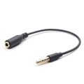 Picture of Audio kabl cross adapter, 3,5mm 4pin to 3,5mm stereo, 18 cm, GEMBIRD CCA-419, black