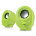 Picture of Zvučnici 2.0 SPEEDLINK SNAPPY Stereo, green, USB, SL-8001-GN