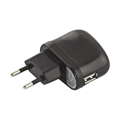 Picture of USB punjac ESPERANZA CHARGER,  AC 100-240V, 5V/1000mA, black, EZ111