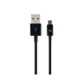 Picture of USB 2.0 kabl Micro-USB charging and data cable, 1 m, black, GEMBIRD CC-USB2P-AMmBM-1M