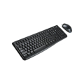 Picture of Tastatura + miš LOGITECH MK120, black, USA layout 920-002562