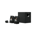 Picture of Zvučnici 2.1 LOGITECH Z533, subwoofer, 980-001054