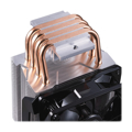 Picture of CPU hladnjak Cooler Master CPU Cooler Hyper H412R-RR-H412-20PK-R2