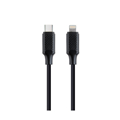 Picture of USB 2.0 Type-C to iPhone kabal 1,5m GEMBIRD CC-USB2-CM8PM-1.5M