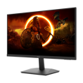 Picture of MONITOR AOC 27G15N2 27" Gaming. 1920x1080, 180Hz, 300 cd/m2, 3000:1, 80M:1, 1 ms, 178/178°, HDMI, DP, Tilt. boja crna