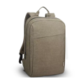 Picture of Ruksak za notebook Lenovo 15.6 Laptop Casual Backpack B210 Green GX40Q17228