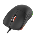 Picture of Miš gaming RAMPAGE BLINK Black 7 Macro Keys RGB 12800 DPI, 40072