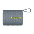 Picture of Zvučnik Xiaomi Mi Bluetooth Sound Pocket QBH4378GL