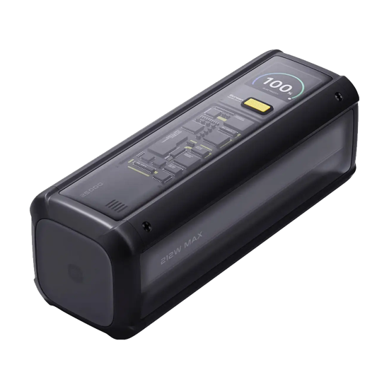 Picture of Xiaomi powerbank 212W 25000mAh USB-A x1, USB-C x2 BHR9970GL