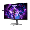 Picture of MONITOR AOC AG256FS IPS 1920x1080, 24.5" 390Hz 0.3ms