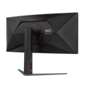 Picture of MONITOR AOC Gaming CU34G4 Curved 34" Fast VA, 3440x1440, 180Hz, 0.5ms MPRT (1ms GtG), 300 cd/m2, 2500:1, 1500R, Adaptive Sync, FreeSync Premium, HDR10