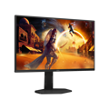 Picture of Monitor AOC Gaming 25G4SXU 24.5" Fast IPS, 1920x1080, 310Hz (OC), 0.3ms MPRT (1ms GtG), 400cd/m2, 1000:1, Adaptive Sync, G-Sync Compatible, HDR400