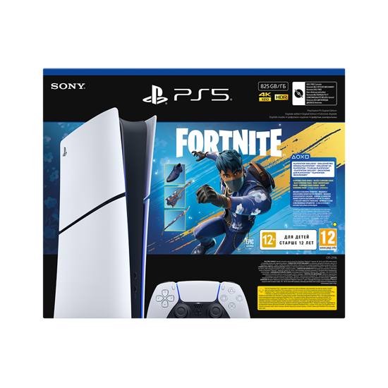 Picture of PlayStation 5 Slim Digital edition E chassis + Fortnite Flowering Chaos VCH (digitalna ver.825GB) 1000049852
