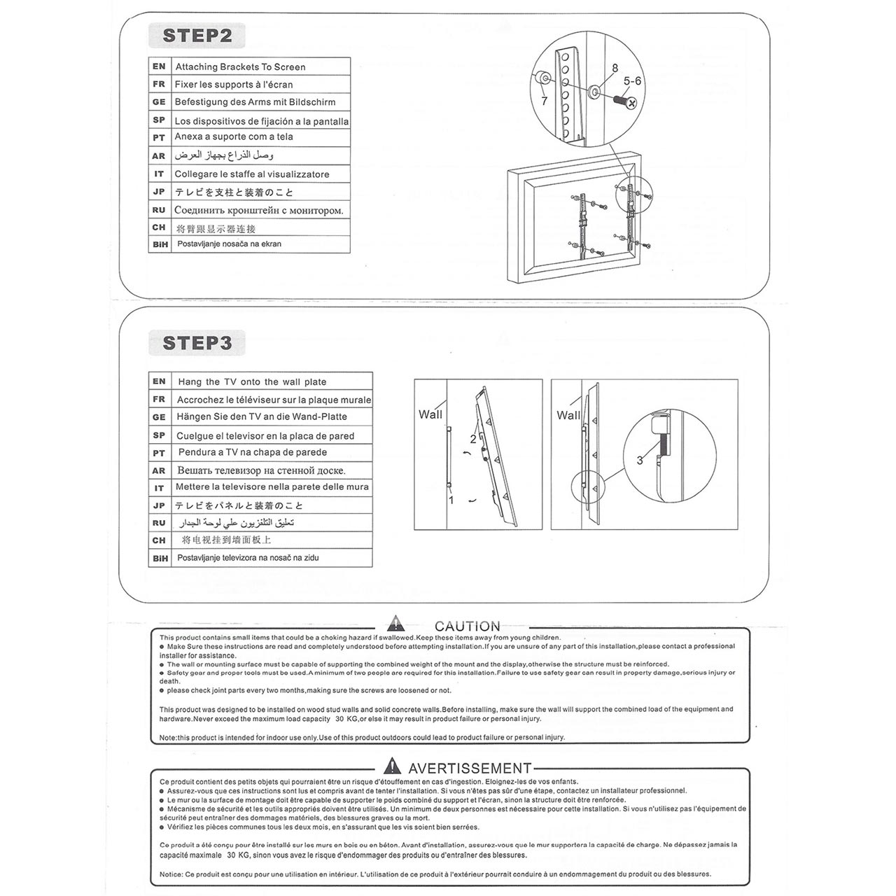 Zidni nosač GNC PSW698ST, 26"-55", 30kg, VESA 400x400, nagib, low profile 25mm