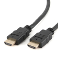 Picture of HDMI kabl GEMBIRD CC-HDMI4-15M, v2.0 , M-M 15m gold connector, BULK