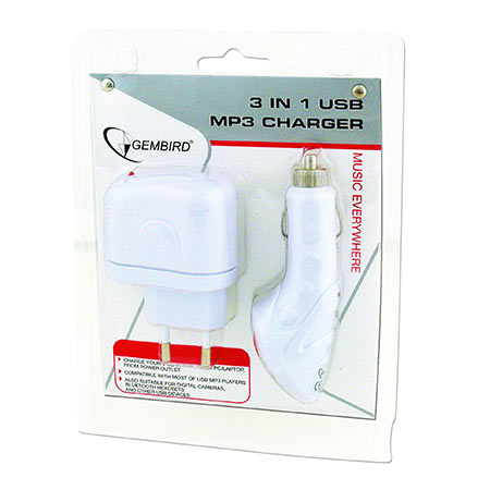 USB punjač za MP3 player, 3 in 1, GEMBIRD MP3A-UC-AC3