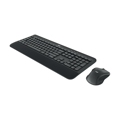 Picture of Tastatura+miš bežično Logitech MK545, USA layout 920-008923