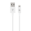 Picture of USB 2.0 kabl iPhone 8-pin charging and data cable, 1 m, GEMBIRD, CC-USB2P-AMLM-1M