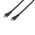 Picture of HDMI kabl SPEEDLINK ULTRA HIGH SPEED 8K HDMI Cable for PS5, Xbox, SL-460102-BK-150