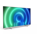 Picture of Philips TV 55" Ultra HD Smart 55PUS7556/12 4K LED TV, Saphi-Smart TV, 3840x2160