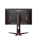 Picture of MONITOR AOC 24G2SU 23.8" Gaming 1920x1080 at 165Hz, 1ms, HDMI.DP.USB. 3godGAR.