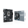 Picture of ASUS MB PRIME H610M-R D4-SI Intel H610;LGA1700 2xDDR4;m.2;VGA,DVI,HDMI;mATX