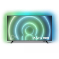 Picture of Philips TV 75PUS7906 4K (189cm) 4K UHD Android Ambilight s 3 strane
