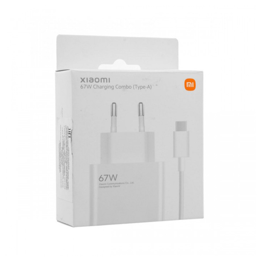 Punjač Xiaomi Mi ORG. 67W Combo Type-A, + 6A type kabal MDY-12-ES