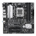 Picture of ASUS MB PRIME B650M-A II AMD B650;AM5;4xDDR5 VGA,HDMI,DP,RAID,microATX