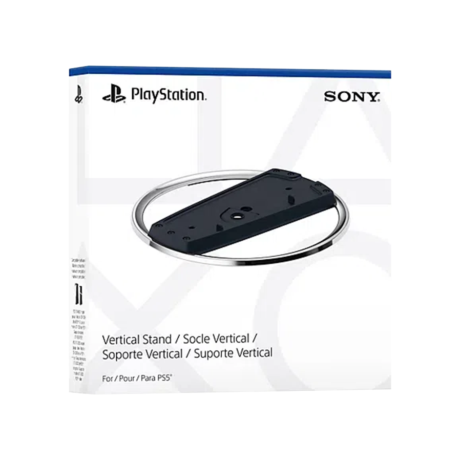 PS5 Vertical Stand