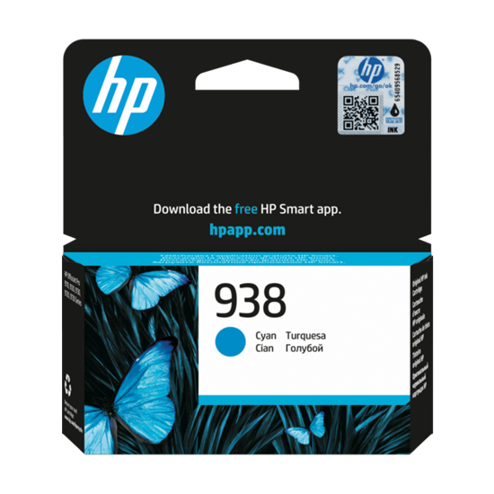 Picture of Tinta HP 938 cyan(4S6X5PE) za printere HP 9720/9730/9120/9110b/9120b