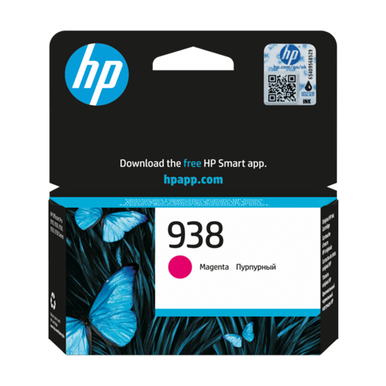 Picture of Tinta HP 938 magenta(4S6X6PE) za printere HP 9720/9730/9120/9110b/9120b