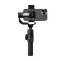 Picture of Stabilizator za video snimanje ZHIYUN Smooth 5S AI PRO