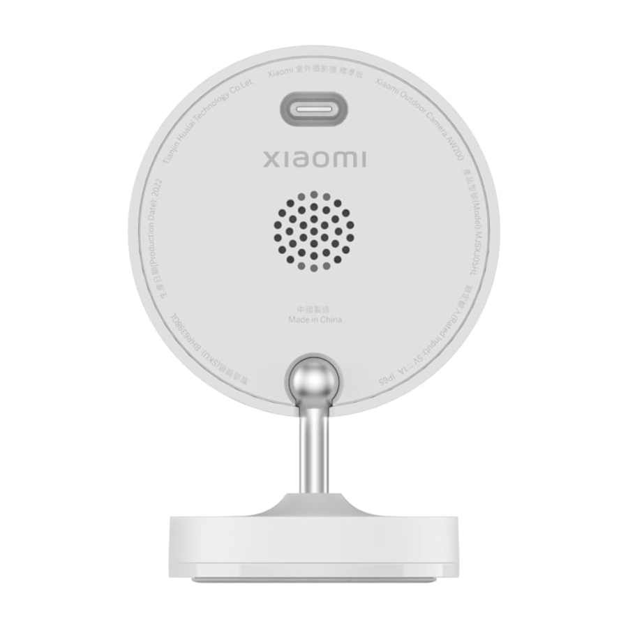 Xiaomi vanjska kamera AW200 visoka rezolucija 1080p IP65 vodootporna BHR6398GL