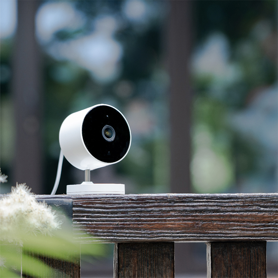 Xiaomi vanjska kamera AW200 visoka rezolucija 1080p IP65 vodootporna BHR6398GL