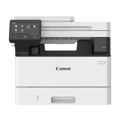 Picture of Printer Canon i-SENSYS 1440i print/scan/copy 40str/min Duplex+ADF USB.WiFi.