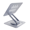 Picture of Postolje za notebook riser stand preklopivi rotirajuci, silver GEMBIRD, NBS-DR1-01