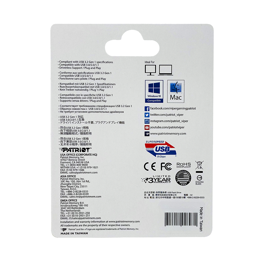 USB Memory stick PATRIOT Rage 128GB 3.2USB PEF128GRLB32U