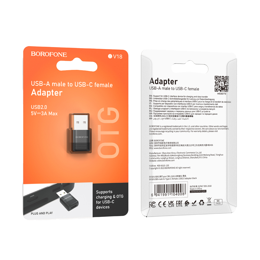 USB adapter BOROFONE BV18 USB male to Type-C female USB2.0 adapter black