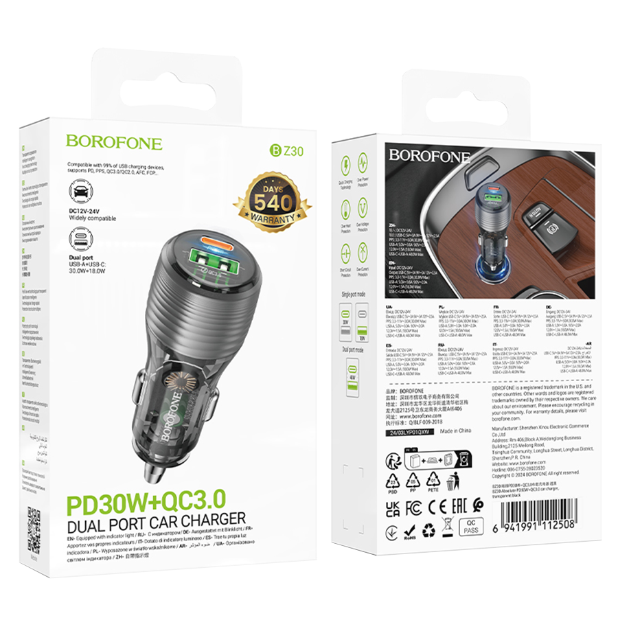 Auto Punjač sa kablom 1m Type-C to Type-C BOROFONE BZ30 Absolute PD30W+QC3.0 car charger set USB + Type-C, transparent black