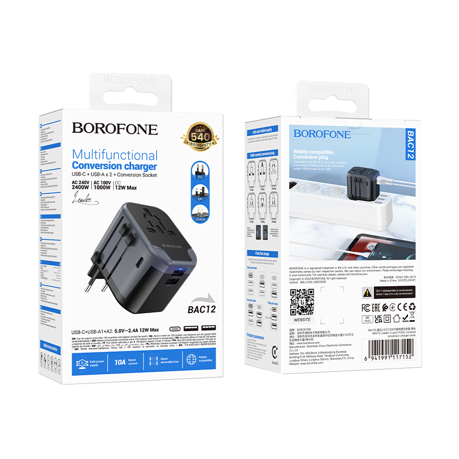 Univerzalni strujni adapter i USB punjač BOROFONE BAC12 Leader 3-port(1C2A), European EU/British UK/US US/Australian AUS