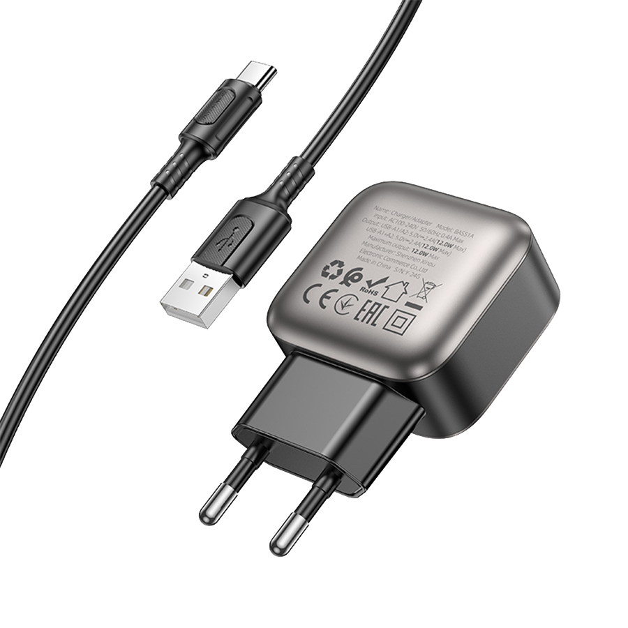 USB punjač sa kablom 1m USB to Type-C BOROFONE BAS51A Absolute dual-port charger set Type-C black
