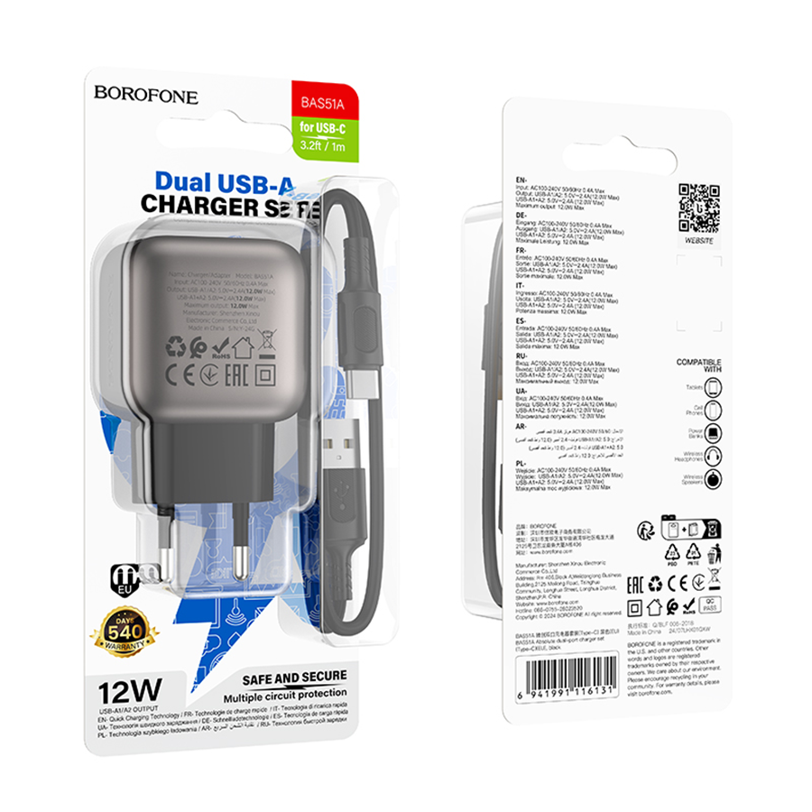 USB punjač sa kablom 1m USB to Type-C BOROFONE BAS51A Absolute dual-port charger set Type-C black