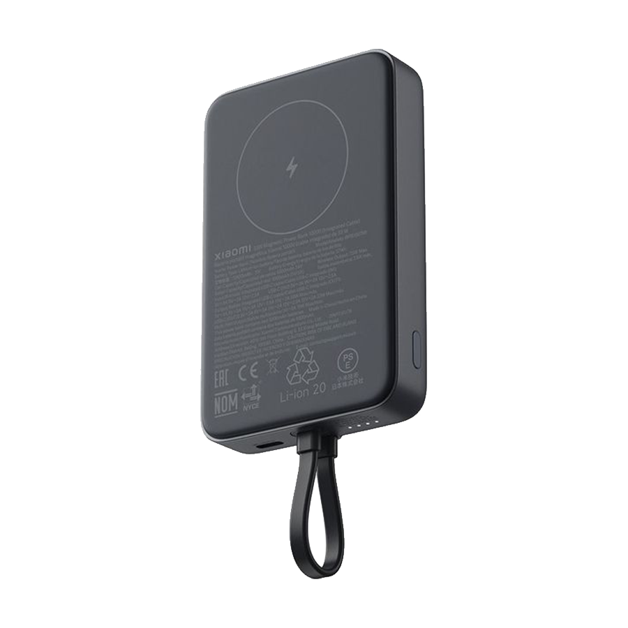 Xiaomi powerbank Magnetic 10000 mAh, sivi, BHR9823GL
