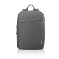 Picture of Ruksak za notebook Lenovo 15.6-inch Laptop Casual Backpack B210 Grey, 4X40T84058
