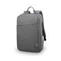 Picture of Ruksak za notebook Lenovo 15.6-inch Laptop Casual Backpack B210 Grey, 4X40T84058